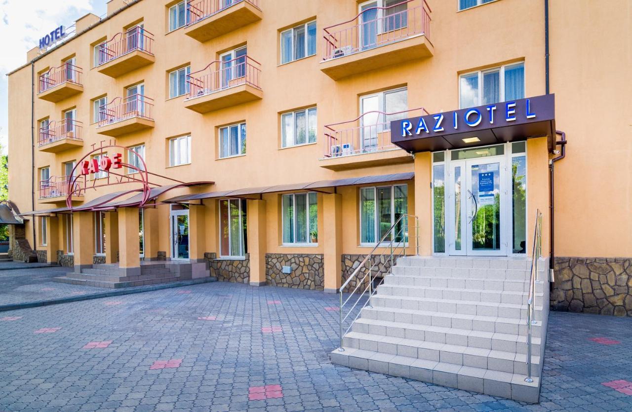 Raziotel Krzywy Róg Zewnętrze zdjęcie