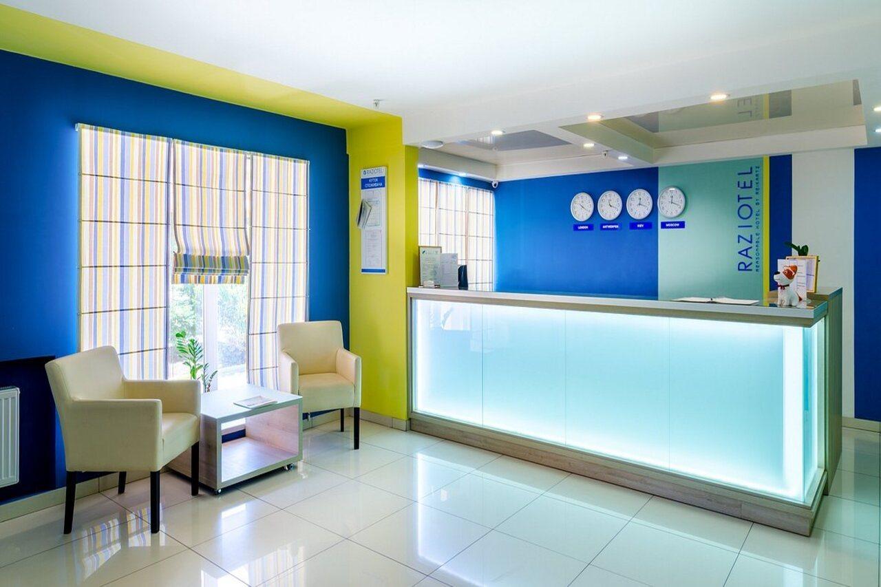 Raziotel Krzywy Róg Zewnętrze zdjęcie