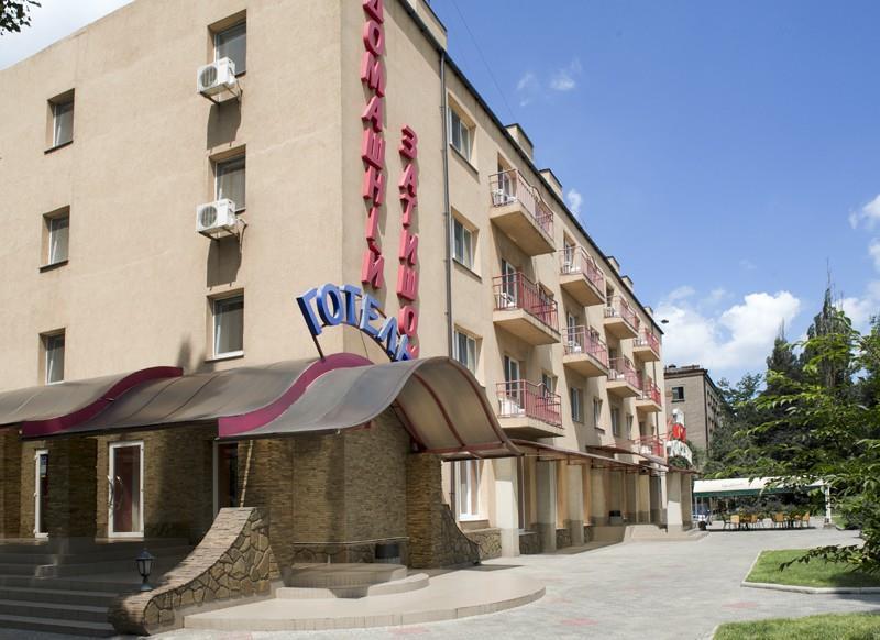 Raziotel Krzywy Róg Zewnętrze zdjęcie